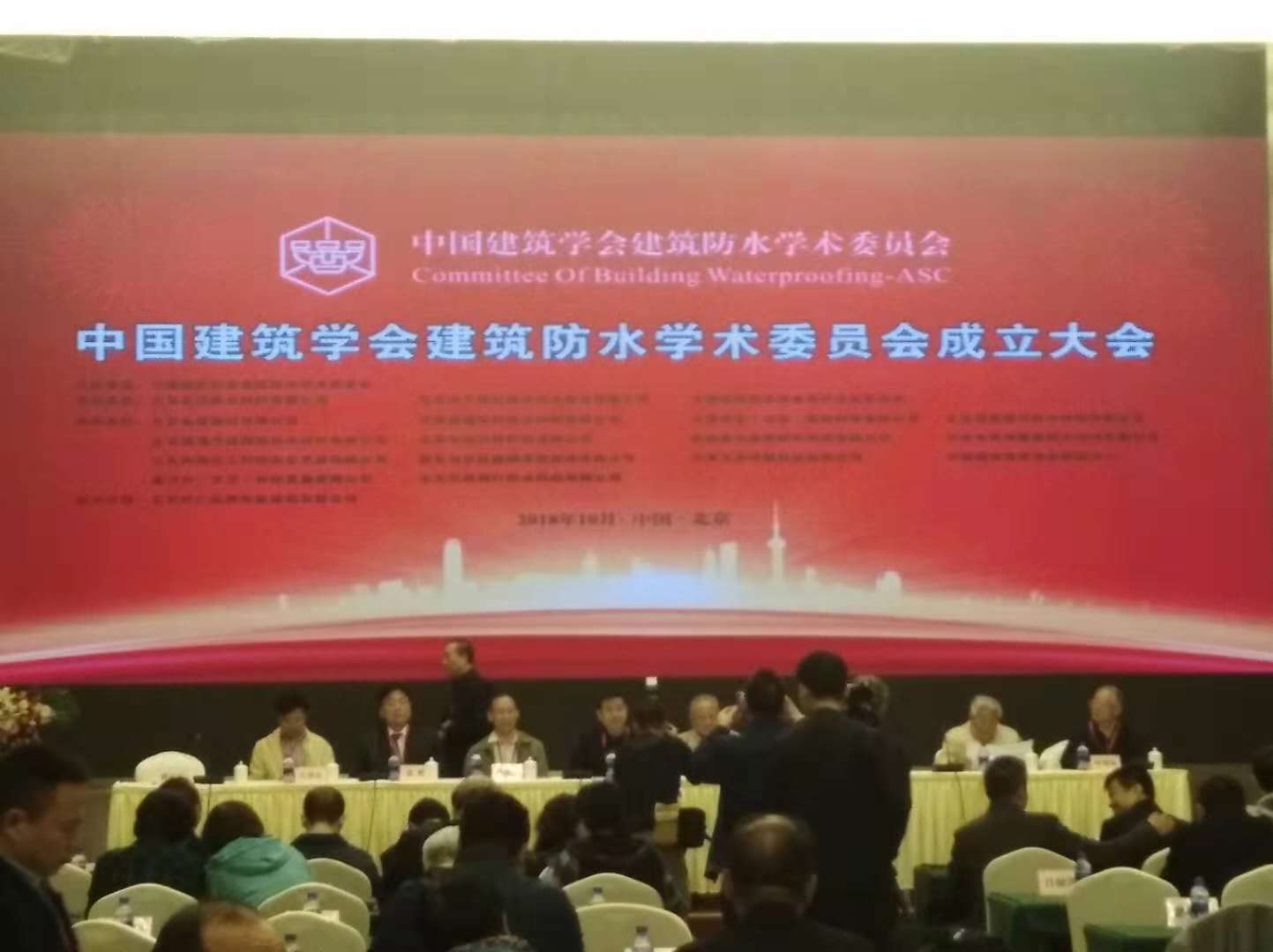 微信圖片_20181024153643.jpg 微信圖片_20181024153643.jpg