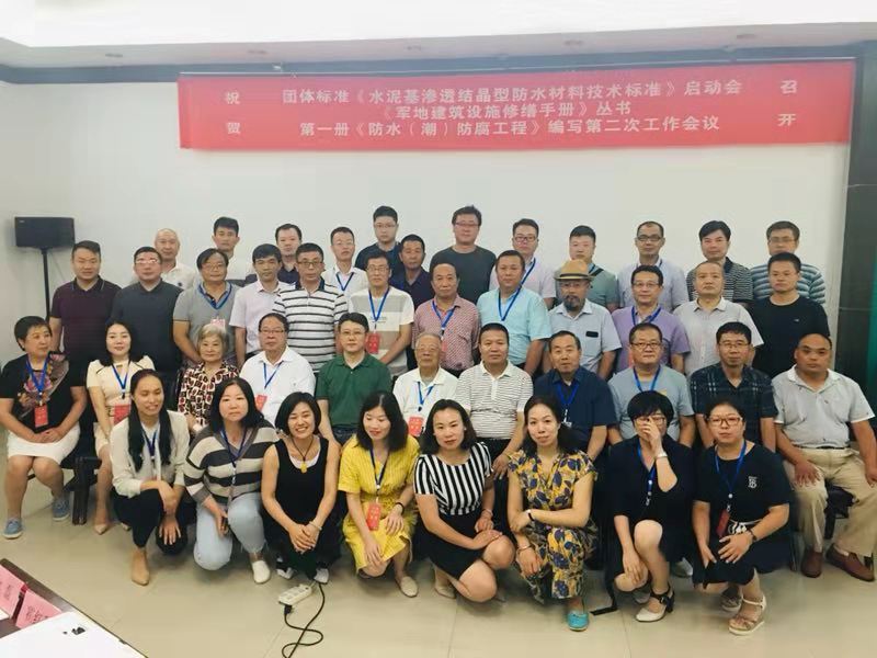 微信圖片_20190805110442.jpg 微信圖片_20190805110442.jpg