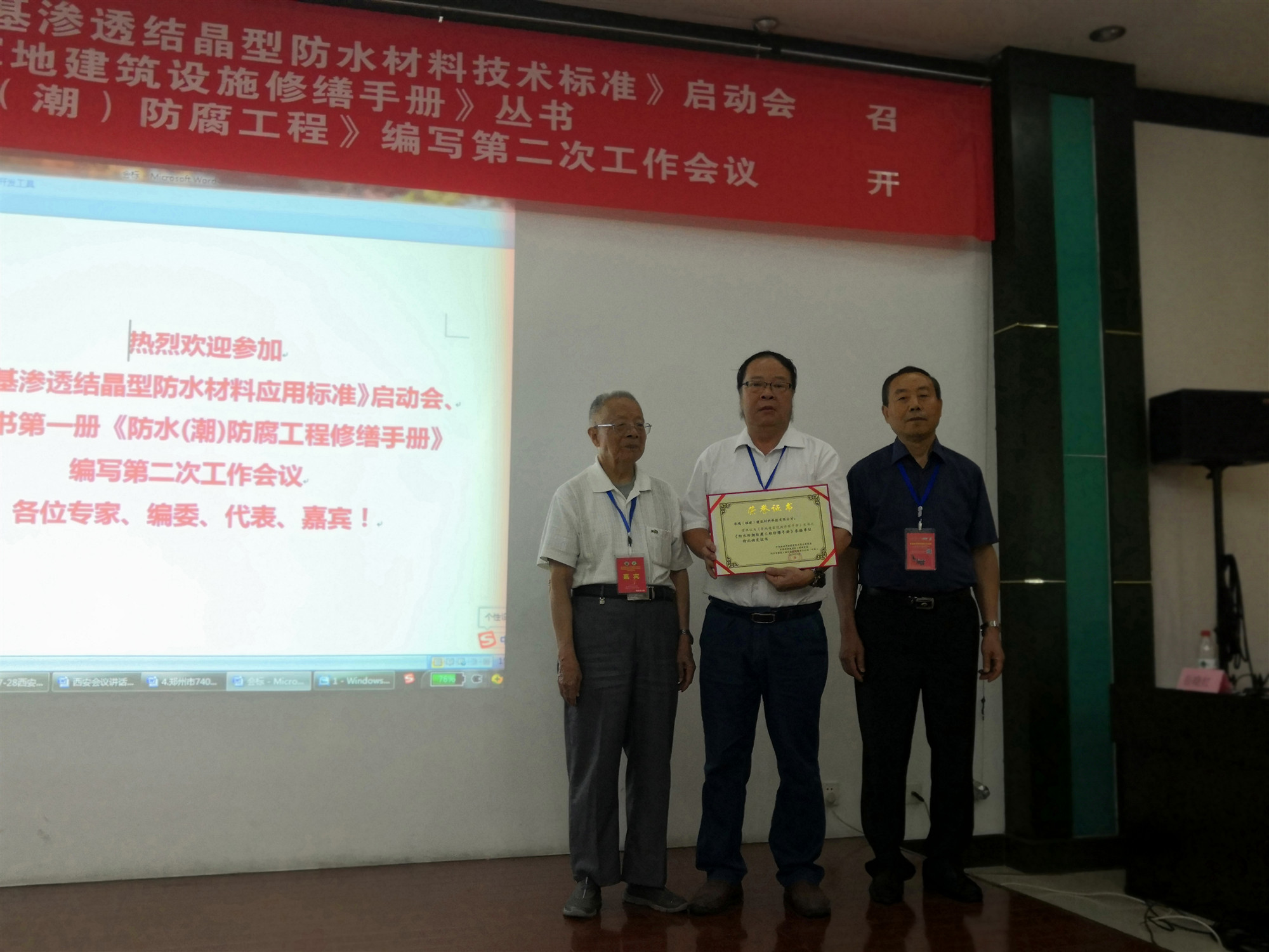 微信圖片_20190801103117_副本.jpg 微信圖片_20190801103117_副本.jpg