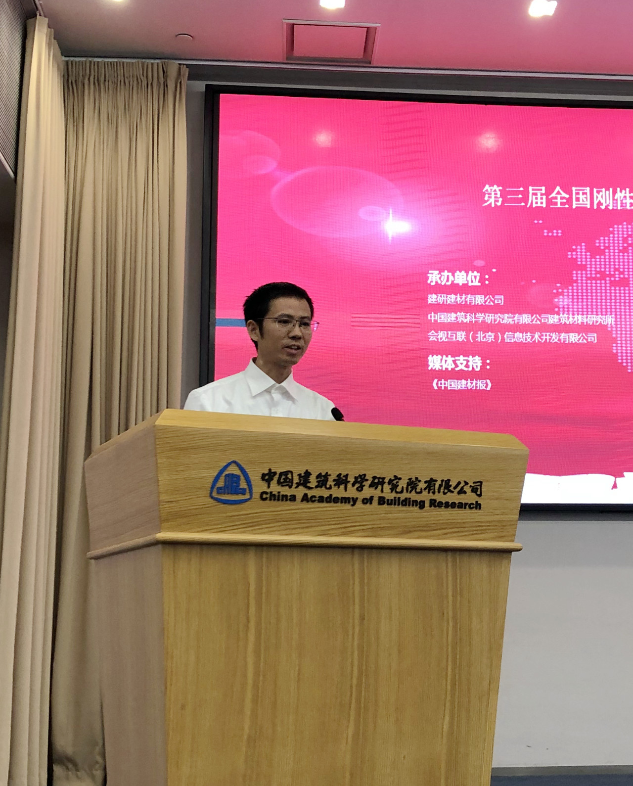 微信圖片_20190924153300.jpg 微信圖片_20190924153300.jpg