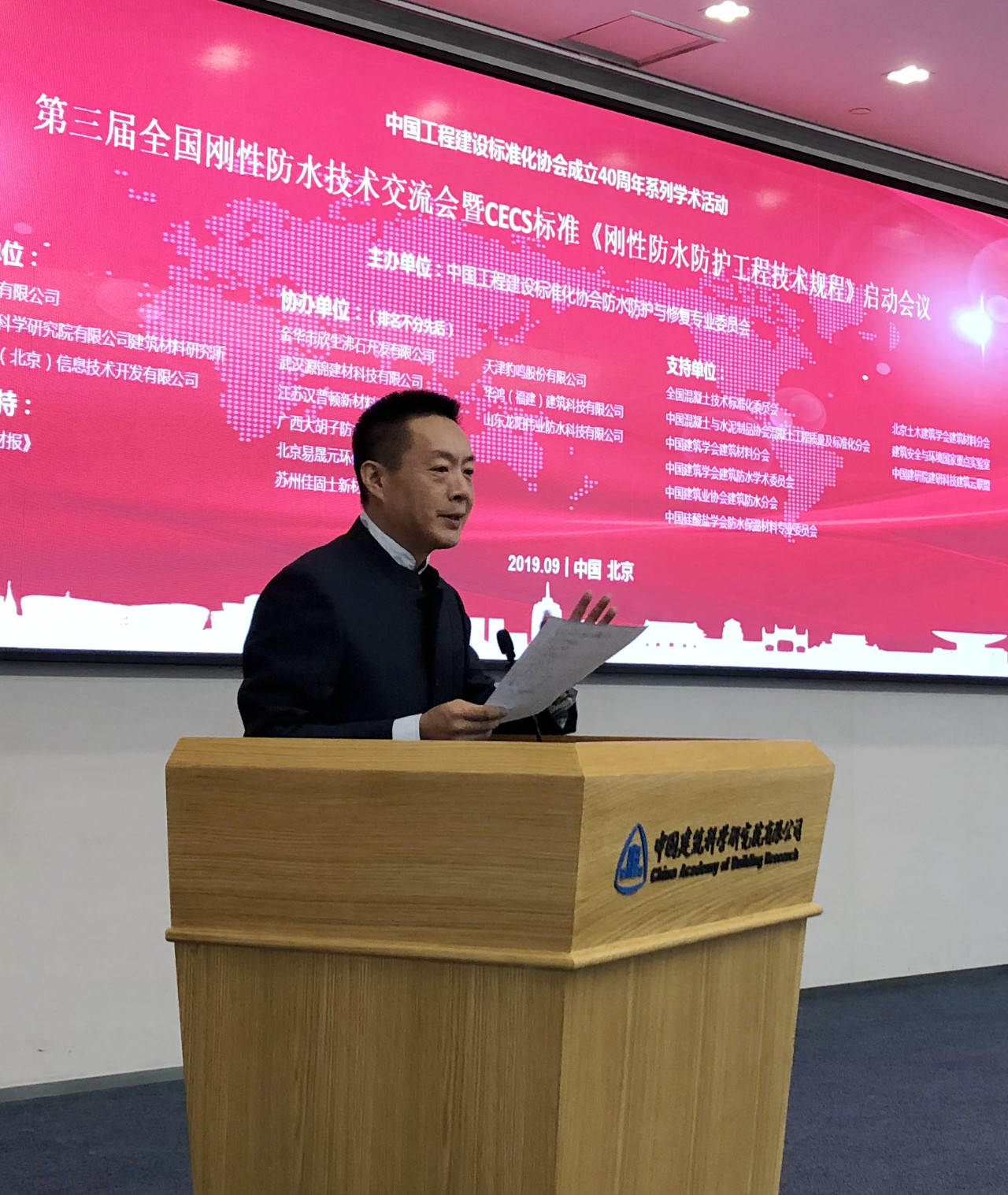 微信圖片_20190924153335.jpg 微信圖片_20190924153335.jpg