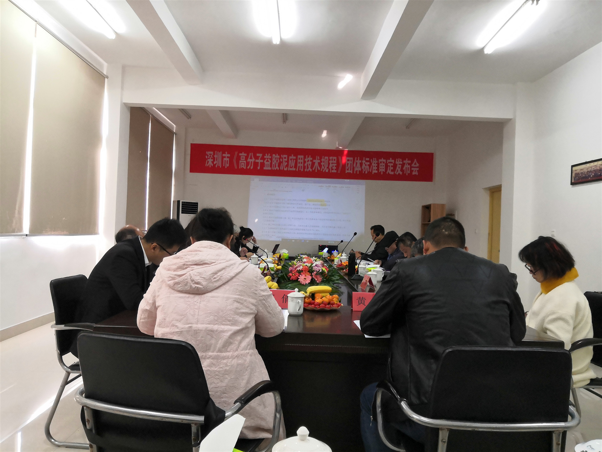 微信圖片_20191216100239.jpg 微信圖片_20191216100239.jpg