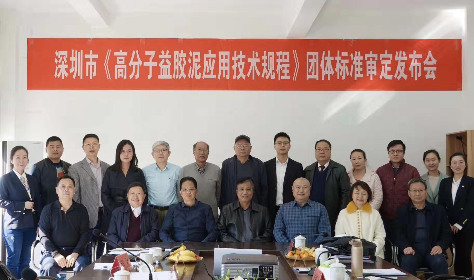 微信圖片_20191216101009.jpg 微信圖片_20191216101009.jpg