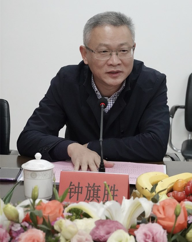 20191214235143674367.jpg 20191214235143674367.jpg