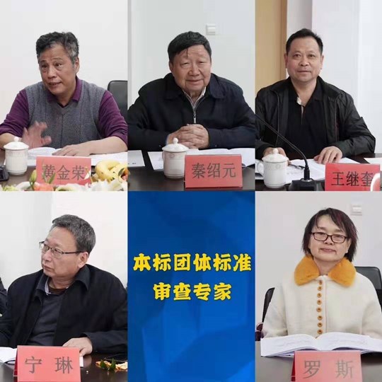 微信圖片_20191216101021.jpg 微信圖片_20191216101021.jpg