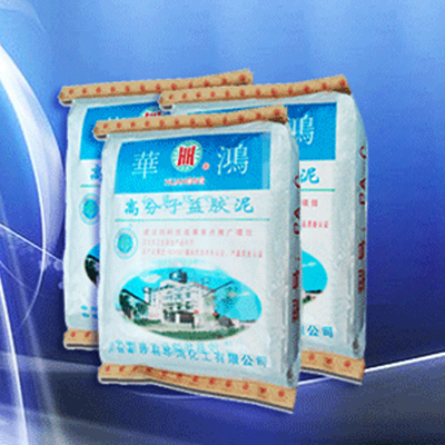 PA-C高分子益膠泥